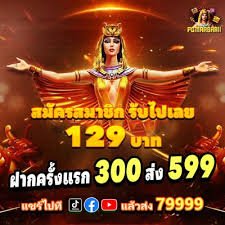 vip88 Data Security SSL Encryption Myanmar ကစားသမားများ ဒေတာ ကာကွယ်မှု နည်းပညာ